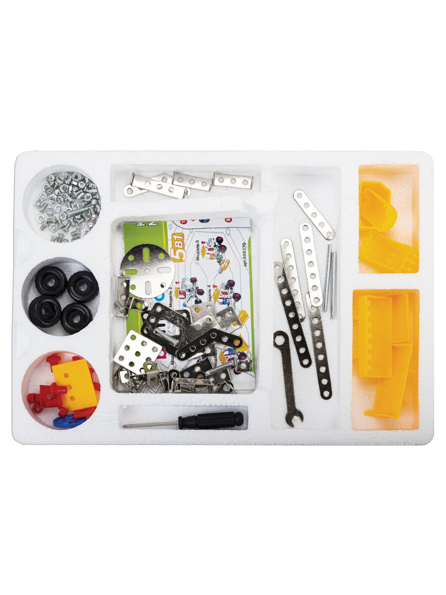 Конструктор BAMBOX Строительная техника 5 в 1 металлический 139 дет. - фото 10