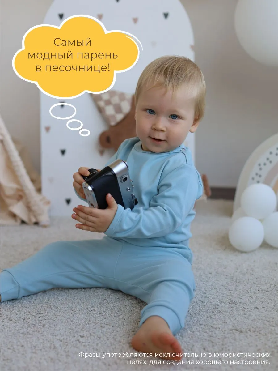 Лонгслив 3 шт ШВЕЙНЫЕ ИСТОРИИ кофтырадуга - фото 8