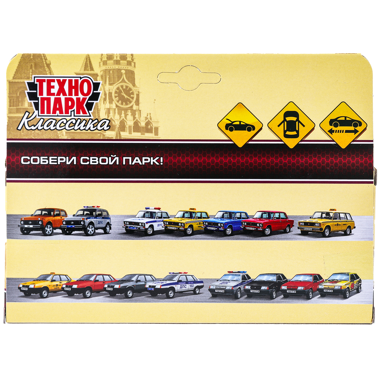 Автомобиль Технопарк LADA Ваз 2108 380535 - фото 12