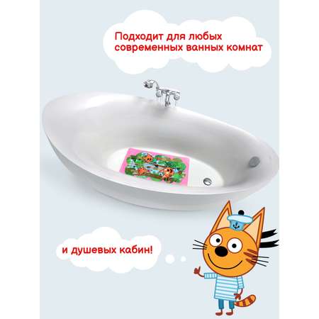 Коврик для купания Varmax Три кота