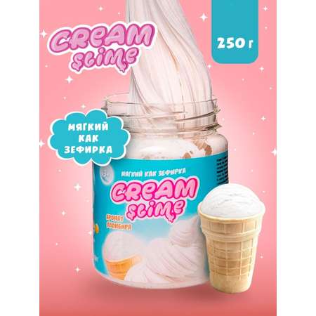Слайм Slime