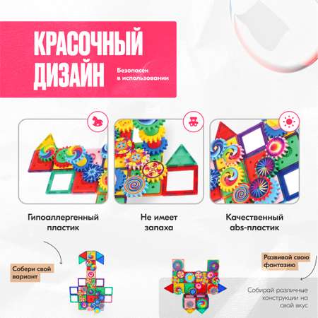Конструктор LX Конструктор магнитный