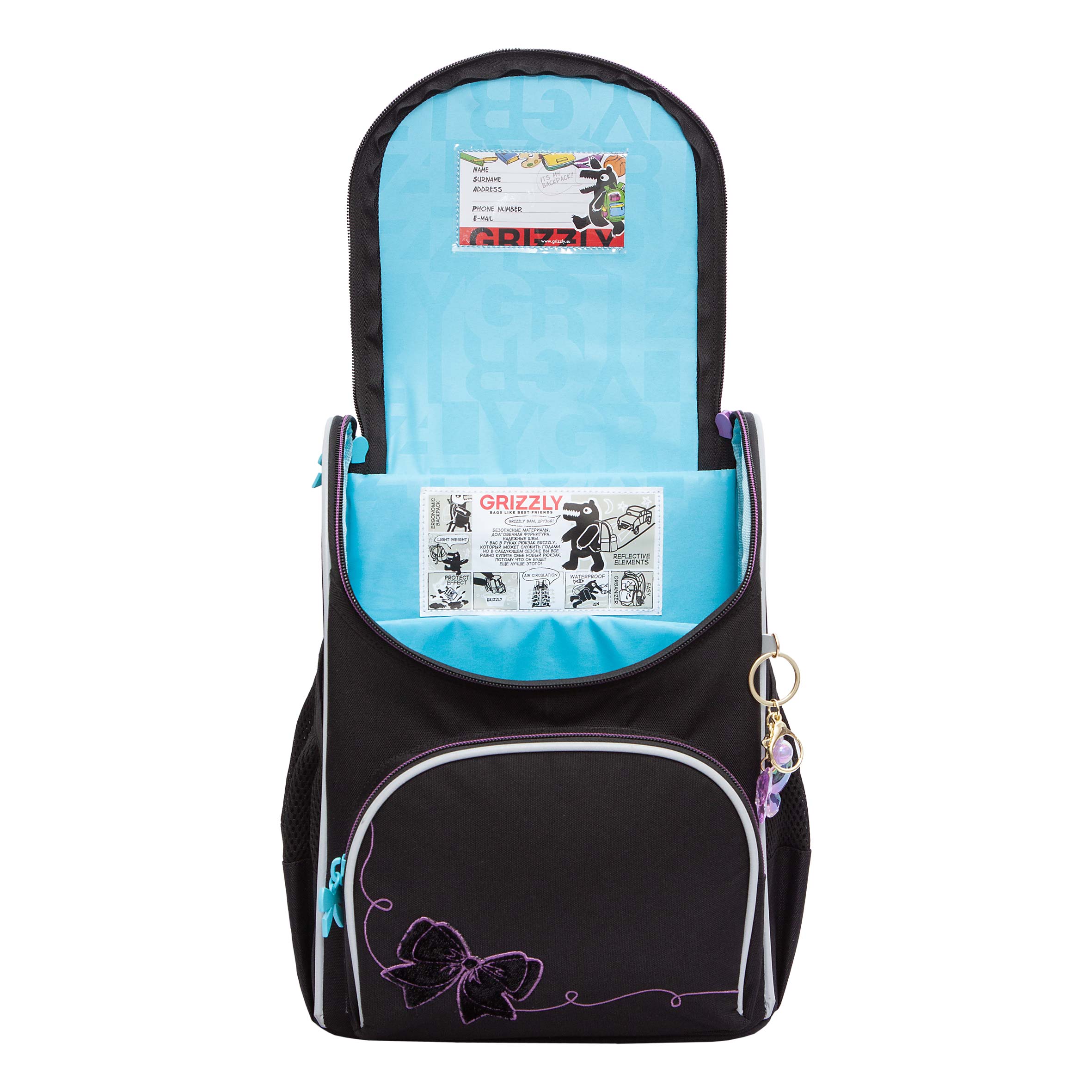 Ранец Grizzly Бант - фото 5