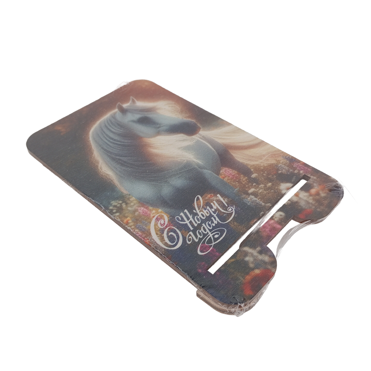 Подставка для телефона Задира новогодняя символ года Лошадь - фото 3