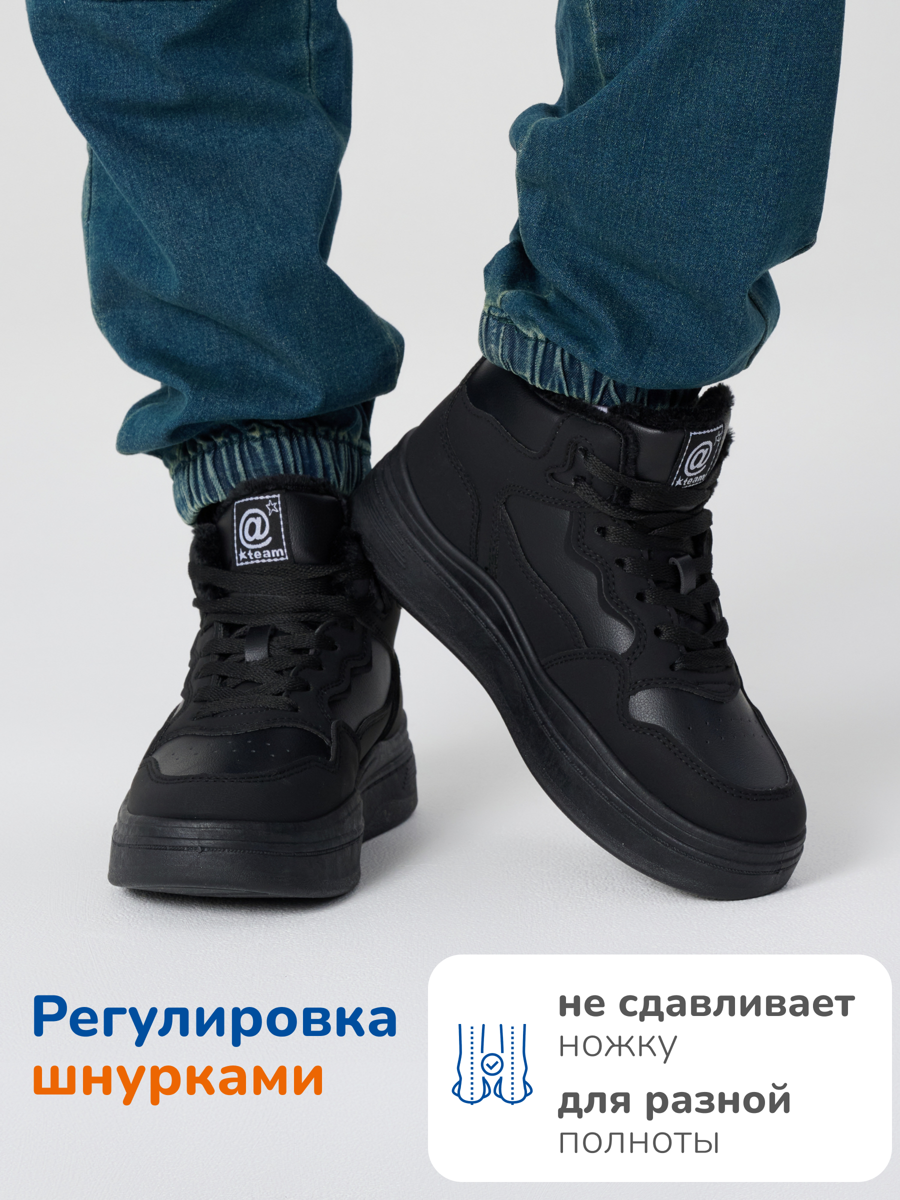 Ботинки Antilopa AL 15145 - фото 4