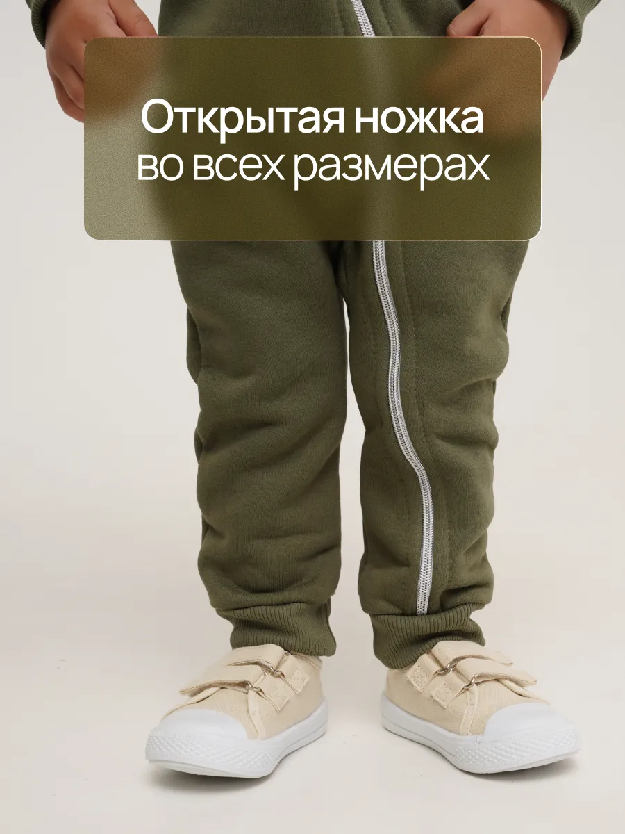 Комбинезон Супер Пупс мод14/хаки - фото 5