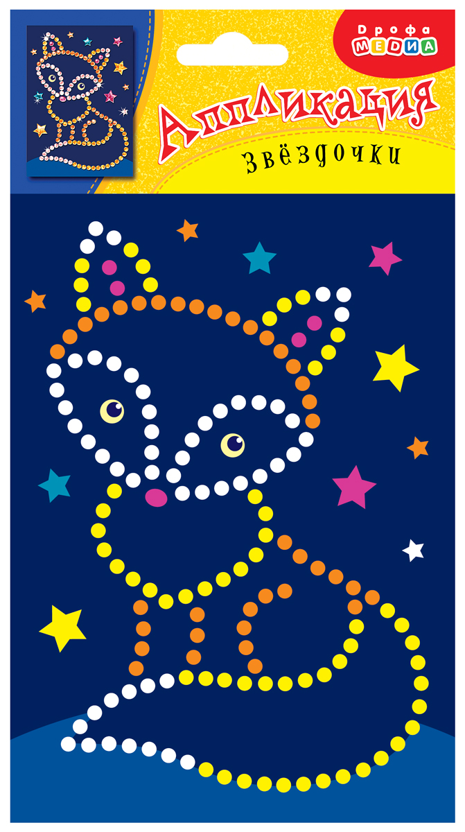 Набор для творчества Дрофа-Медиа аппликация Лисичка - фото 1