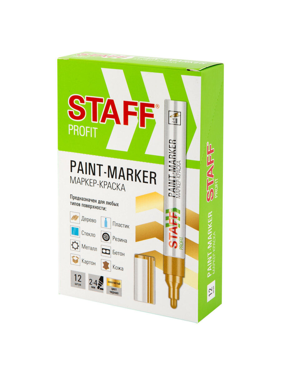 Маркеры Staff перманентные - фото 21