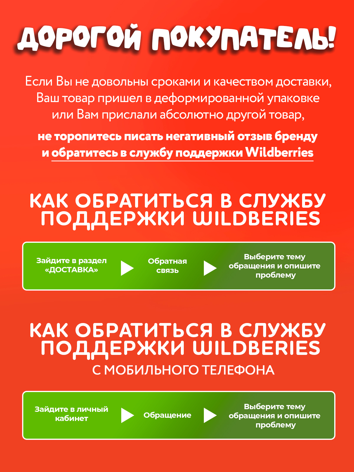 Набор для творчества Кольчугинский мельхиор роспись красками - фото 2