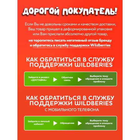 Набор для творчества Кольчугинский мельхиор роспись красками