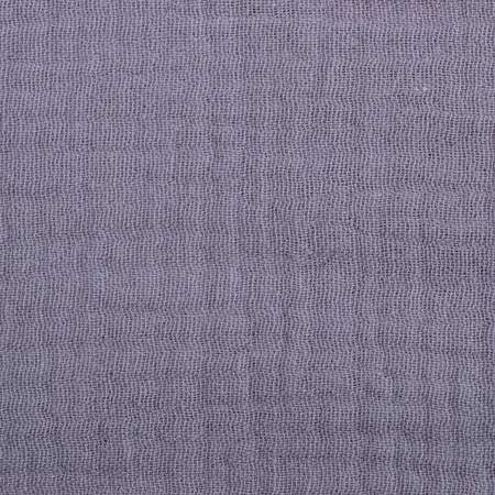 Пелёнка Крошка Я Grey муслин 100х130 см