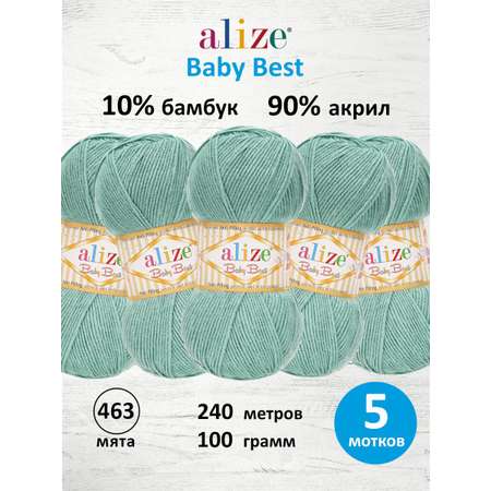 Пряжа для вязания Alize baby best бамбук акрил с эффектом антипиллинг 100 г 240 м 463 мята 5 мотков