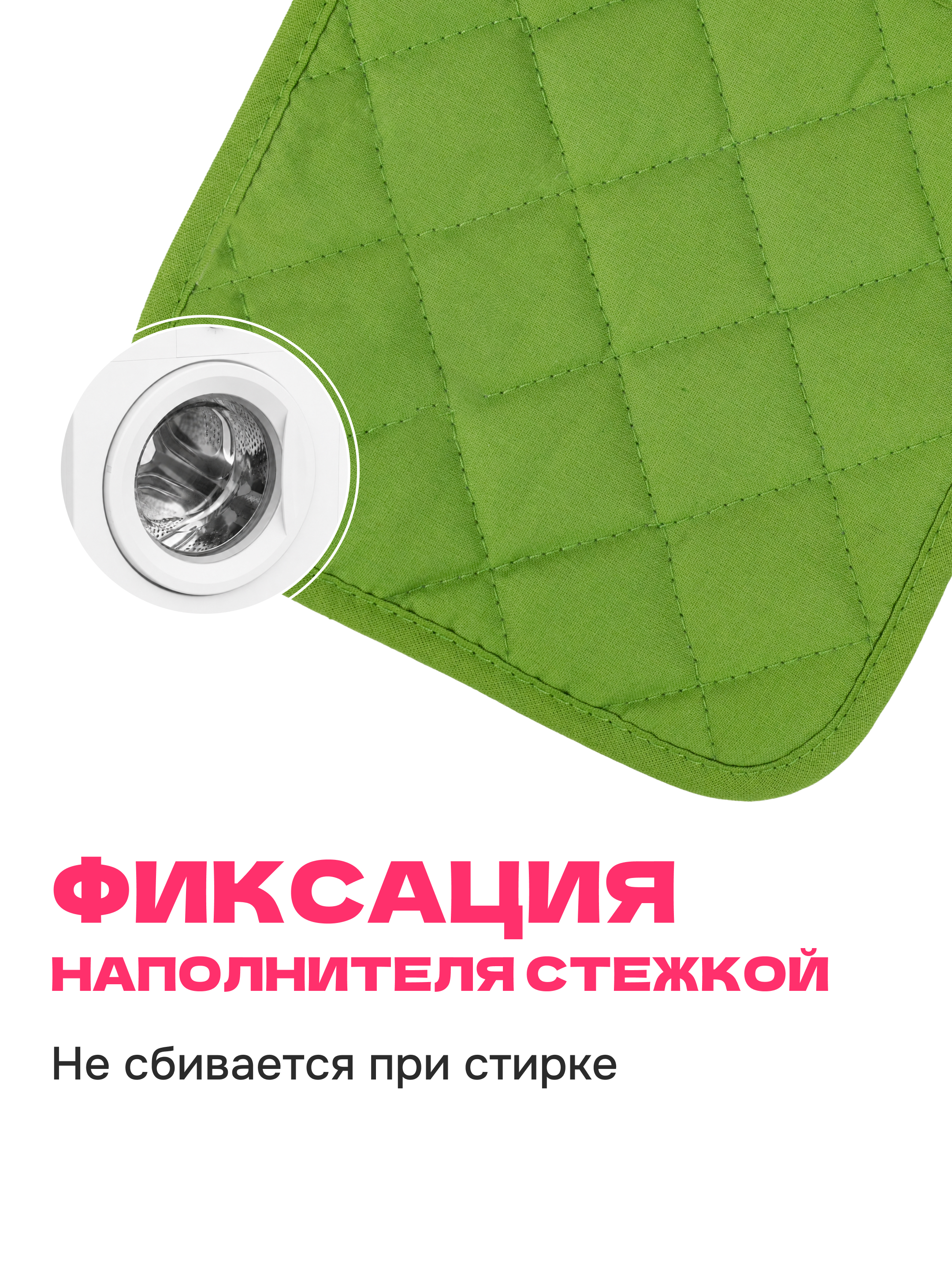 Кухонный комплект Wellness Обаяшка - фото 6