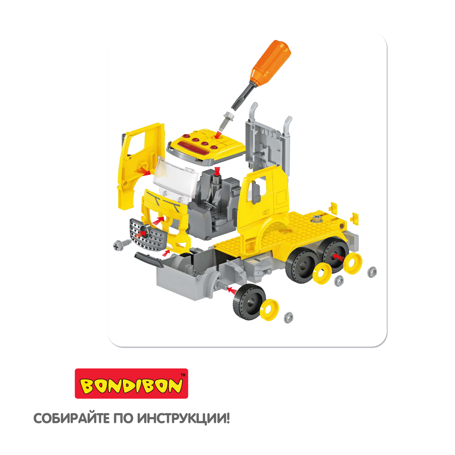 Конструктор Bondibon с отверткой свет звук Автокран сборная игровая модель - фото 4