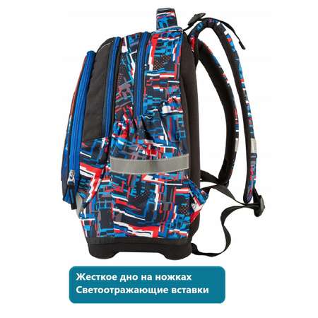 Рюкзак Target