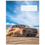 Дневник Unnika land Автокар Дизайн 2 48л