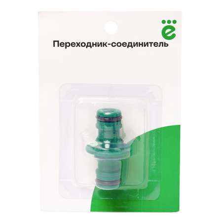 Переходник ё соединитель