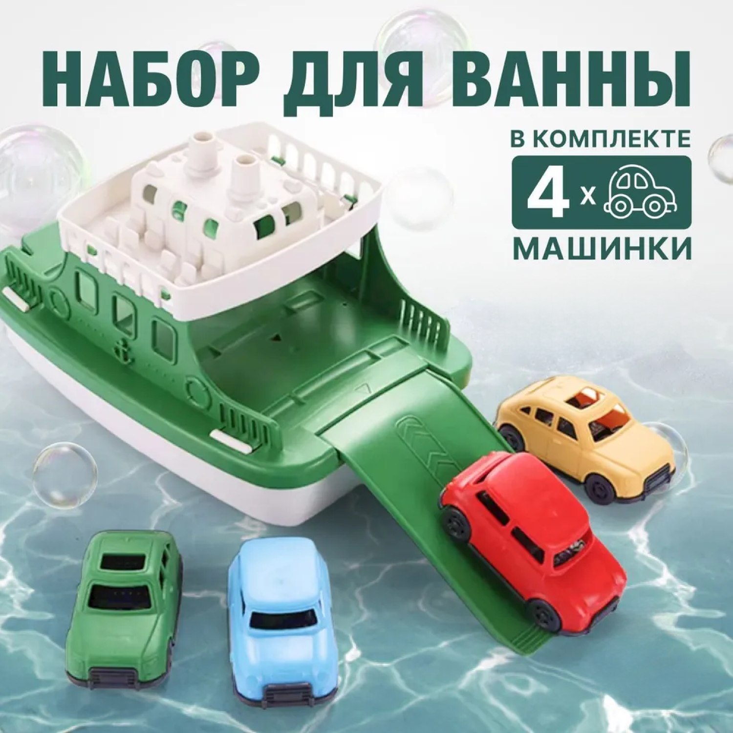Игрушка TrendToys - фото 1