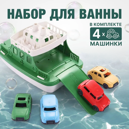 Игрушка TrendToys