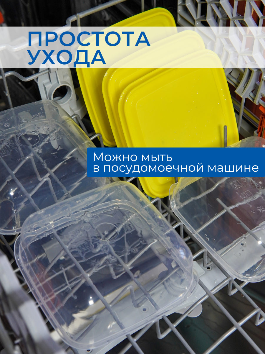 Прута IKEA прута - фото 4