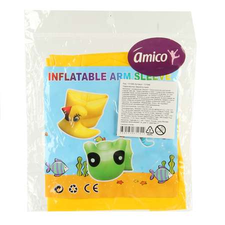 Нарукавники для плавания Amico 18х15 см Утенок