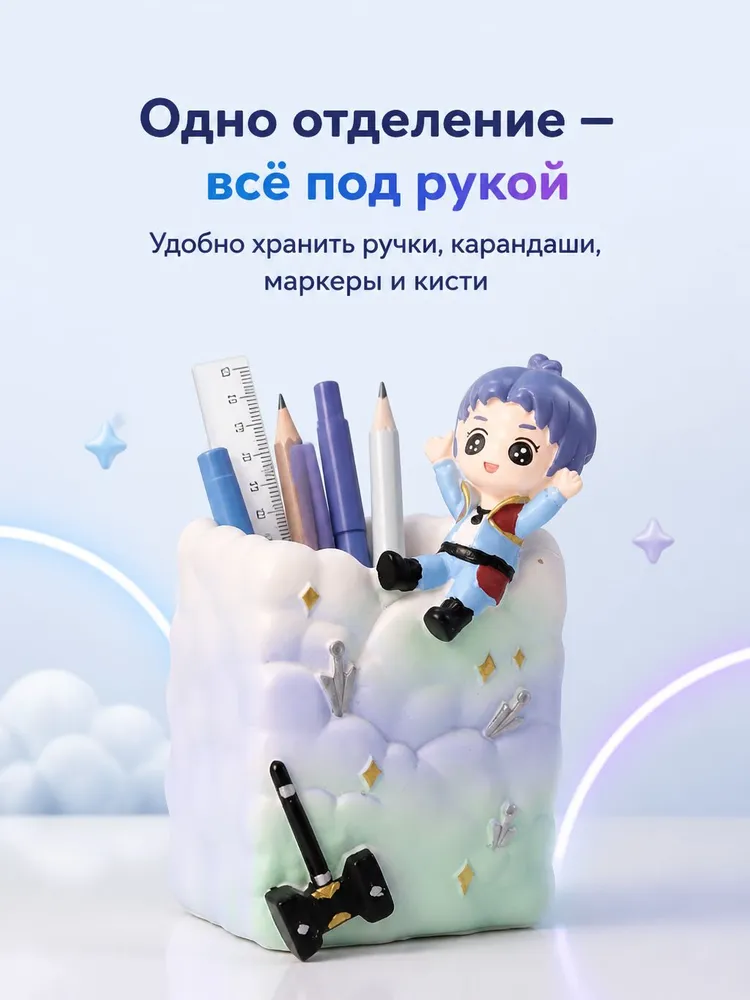 Органайзер настольный iLikeGift - фото 6
