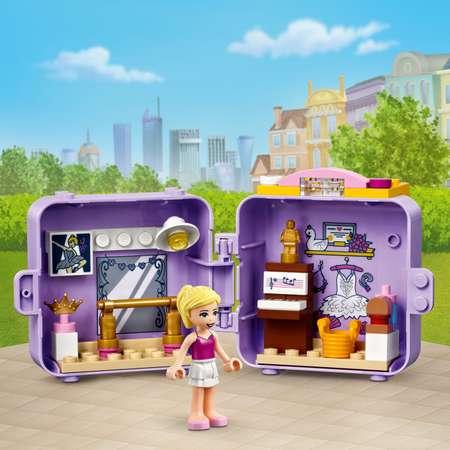 Конструктор LEGO Friends Кьюб для балета Стефани сборная игровая модель