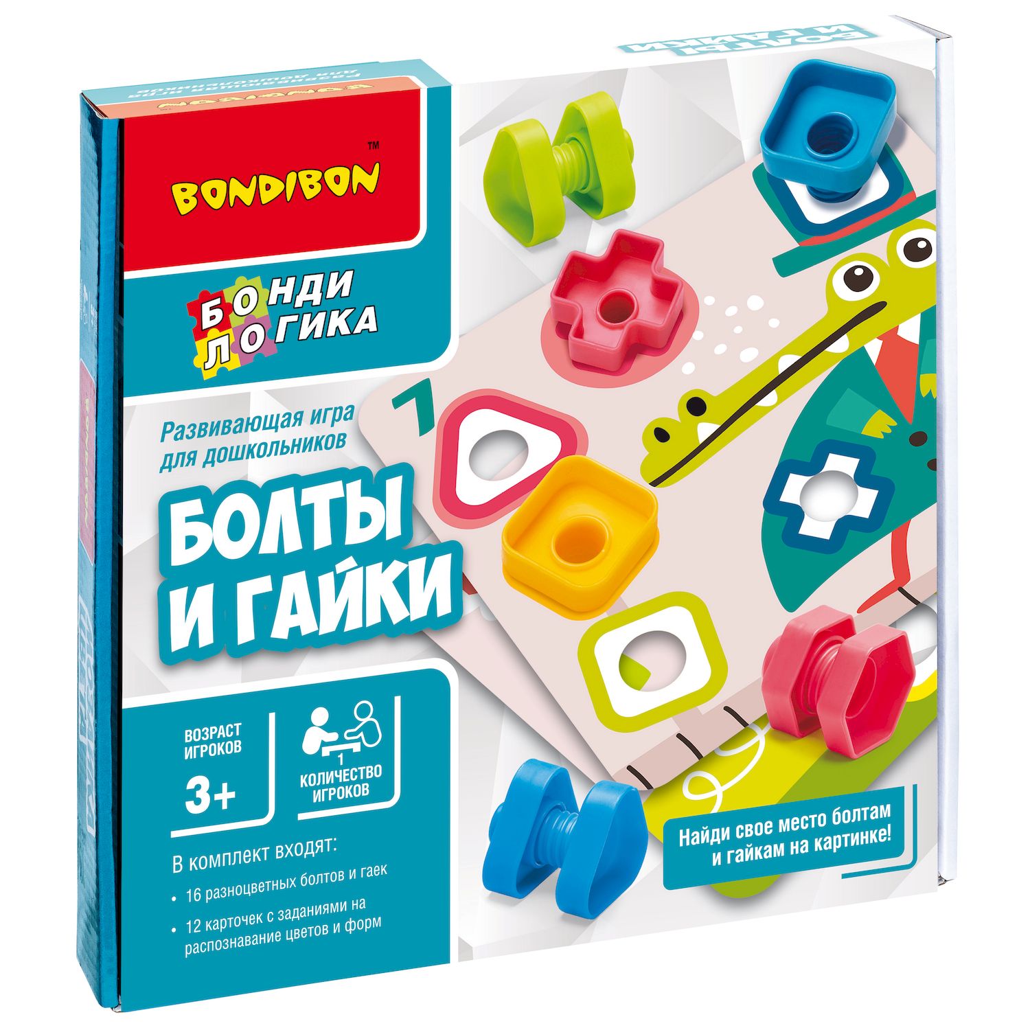 Настольная игра Bondibon логическая БОЛТЫ И ГАЙКИ - фото 4