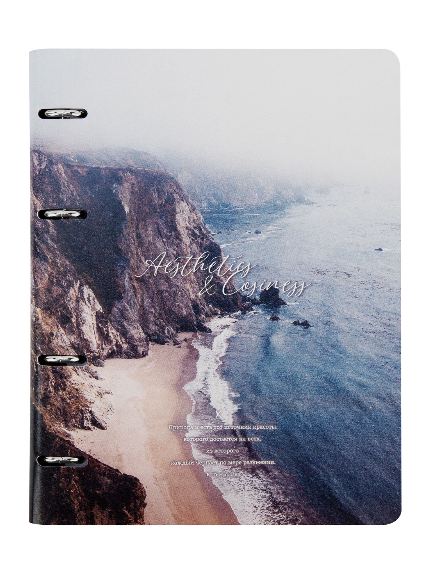 Тетрадь со сменным блоком Brauberg клетка 120 лист. - фото 2