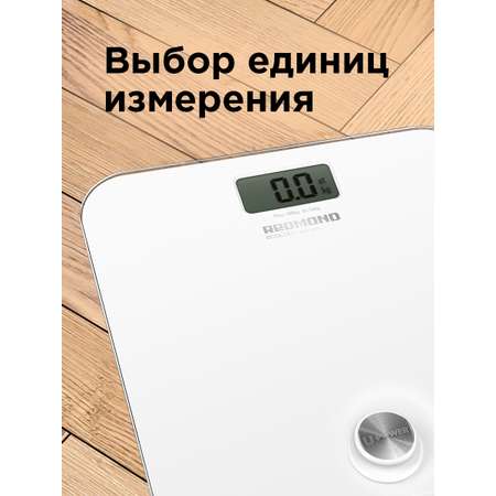 Весы REDMOND RS-750