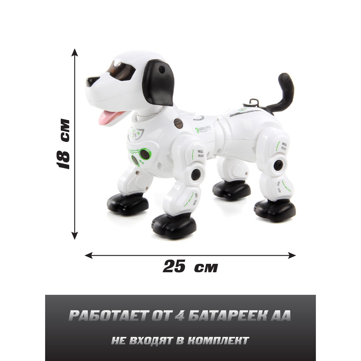 Собака РУ Veld Co - фото 6