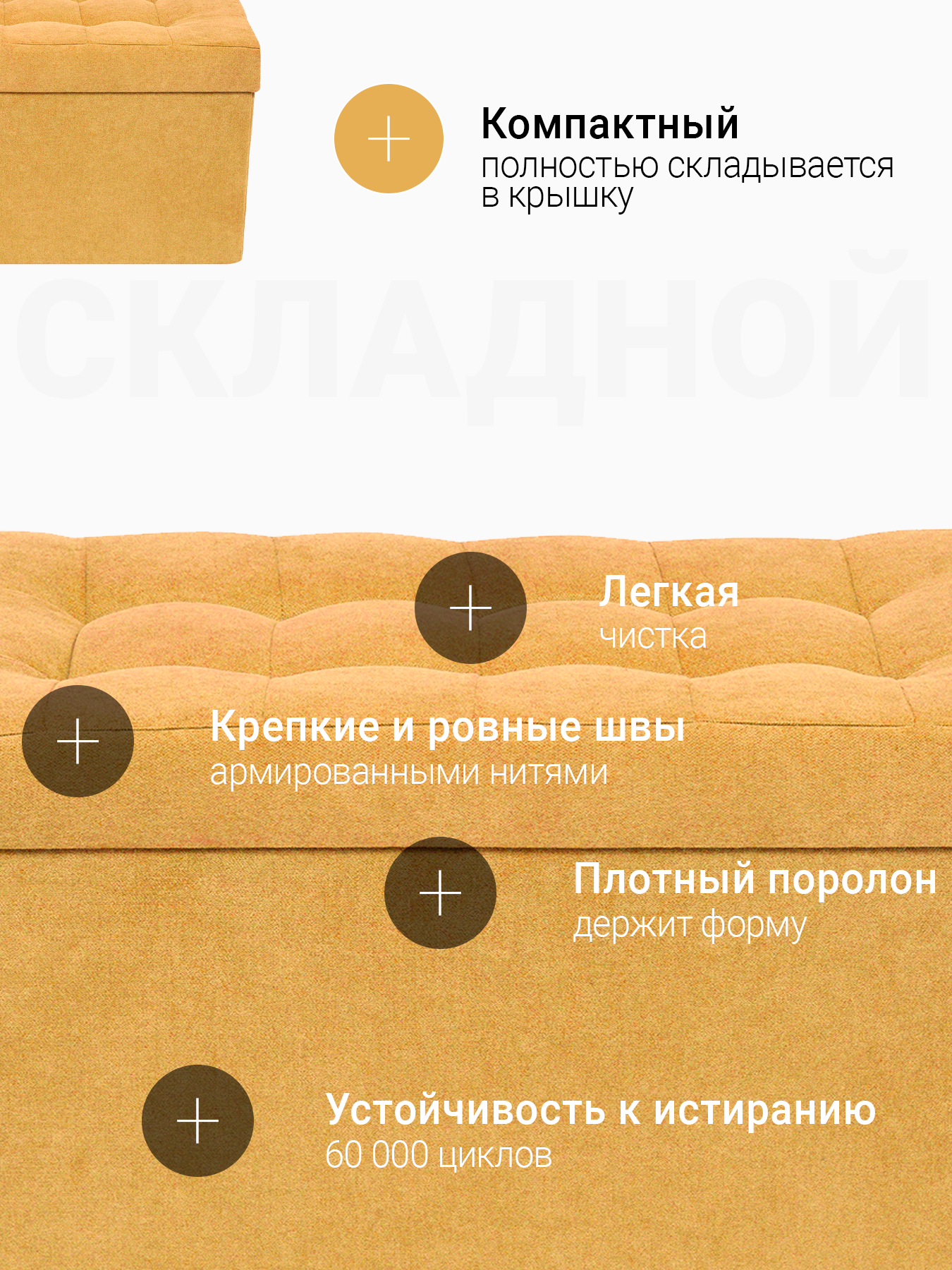 Пуфик DreamBag - фото 2