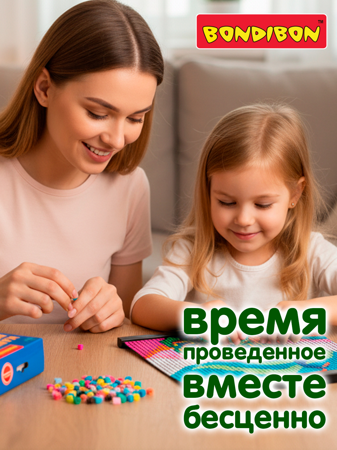 Мозаика Bondibon ПАВЛИН картина из бусин - фото 4