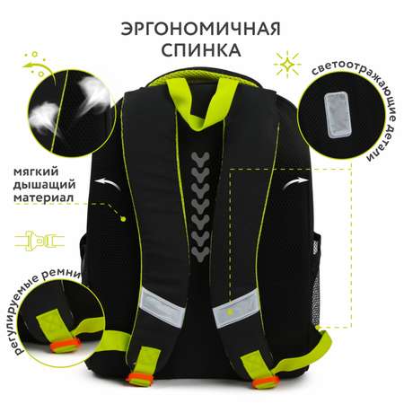Ранец Erhaft Гонка