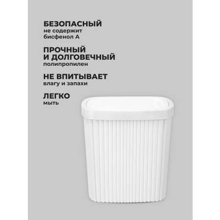 Контейнер универсальный Econova 1,9 литров 16х10х17,2 см