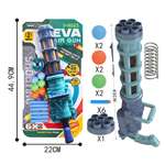 Набор ZHENNIUBANG