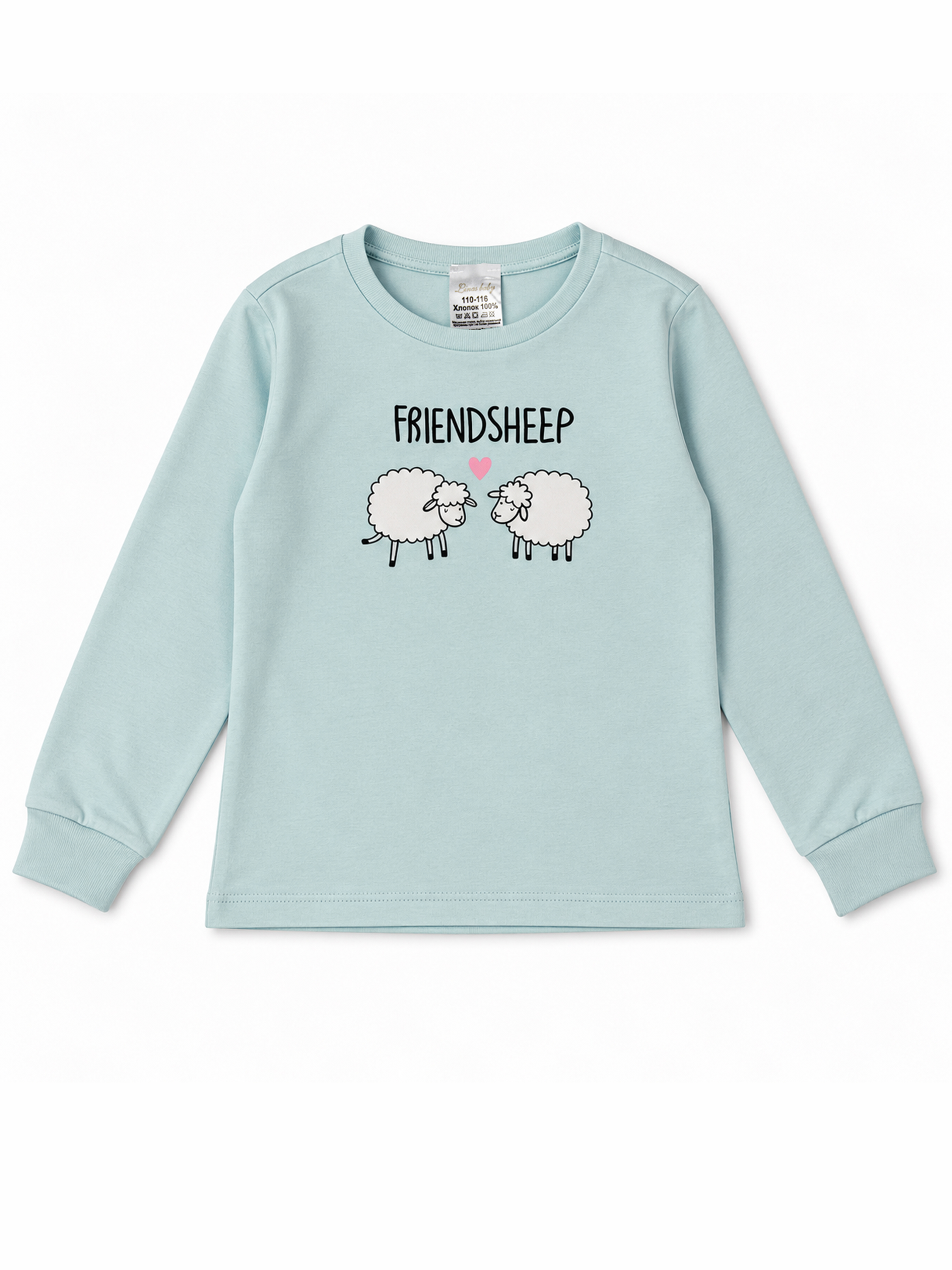 Пижама Linas baby 2149-11_Пижама - фото 7
