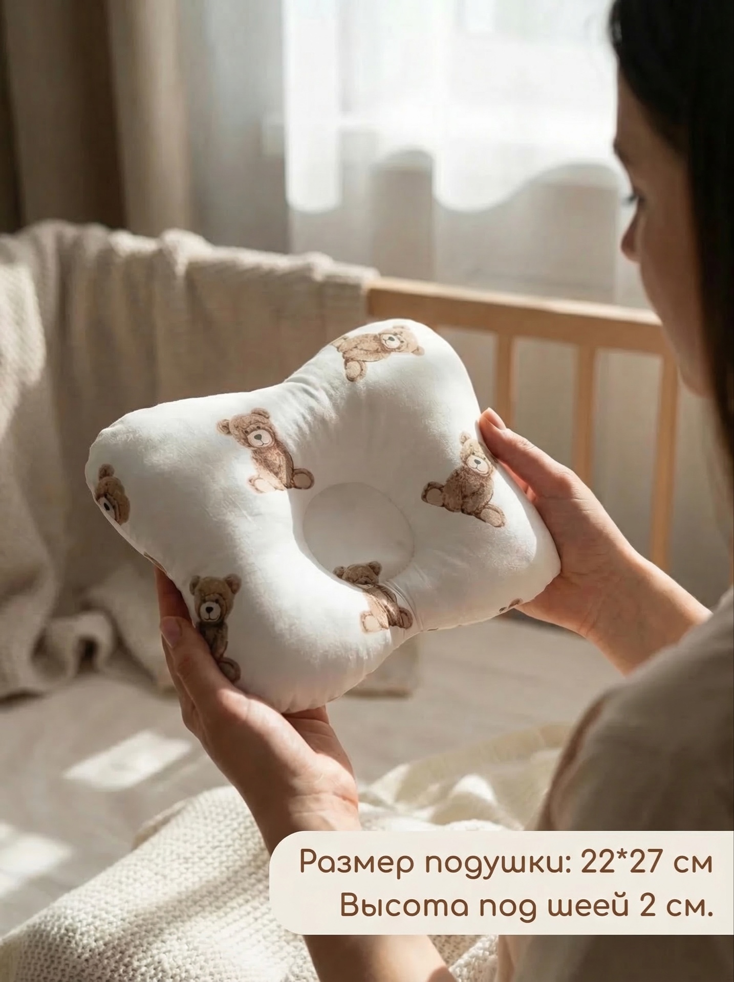 Одеяло Bambini Love хлопок 73 x 88 см - фото 7