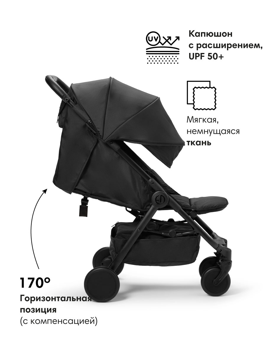 Коляска прогулочная Elodie черный - фото 2