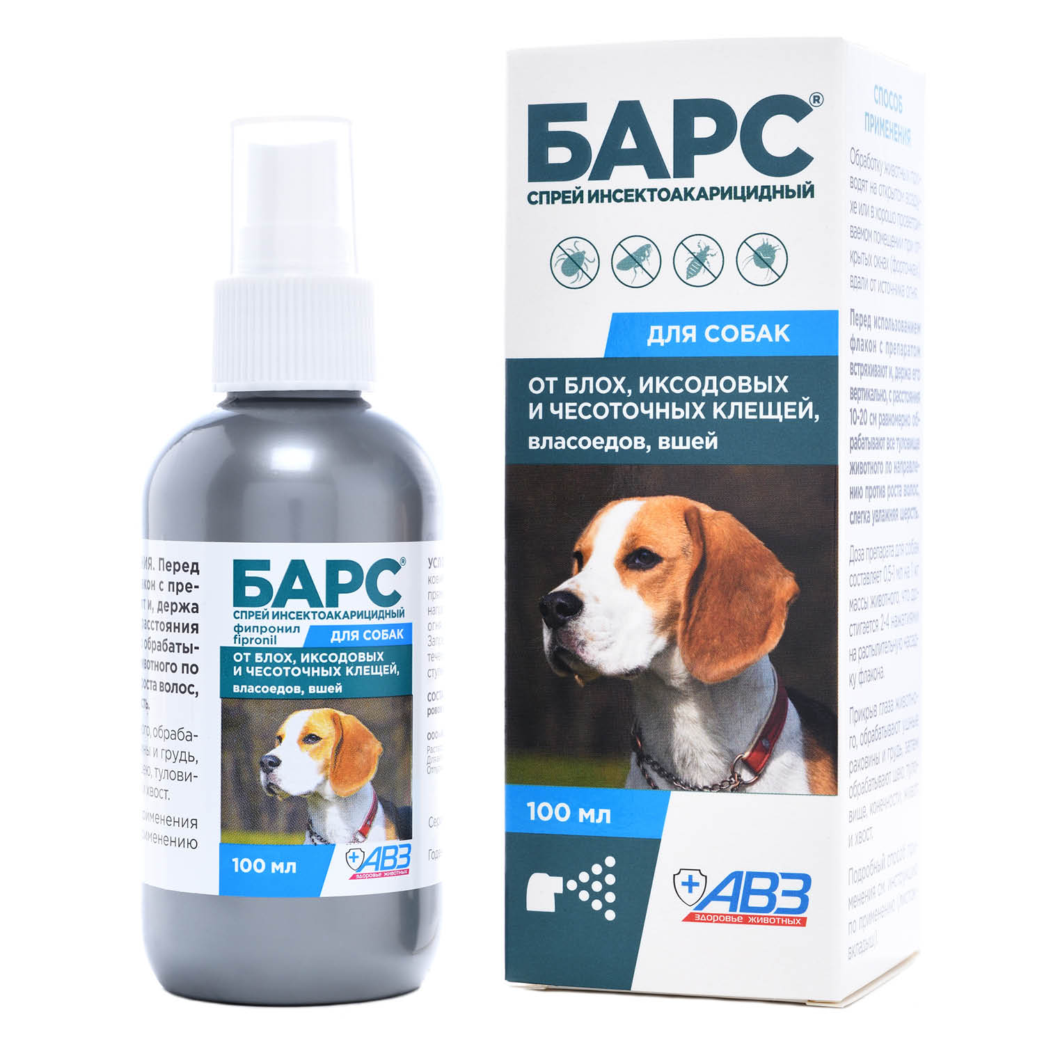 Спрей инсектоакарицидный для собак АВЗ Барс 100мл - фото 1