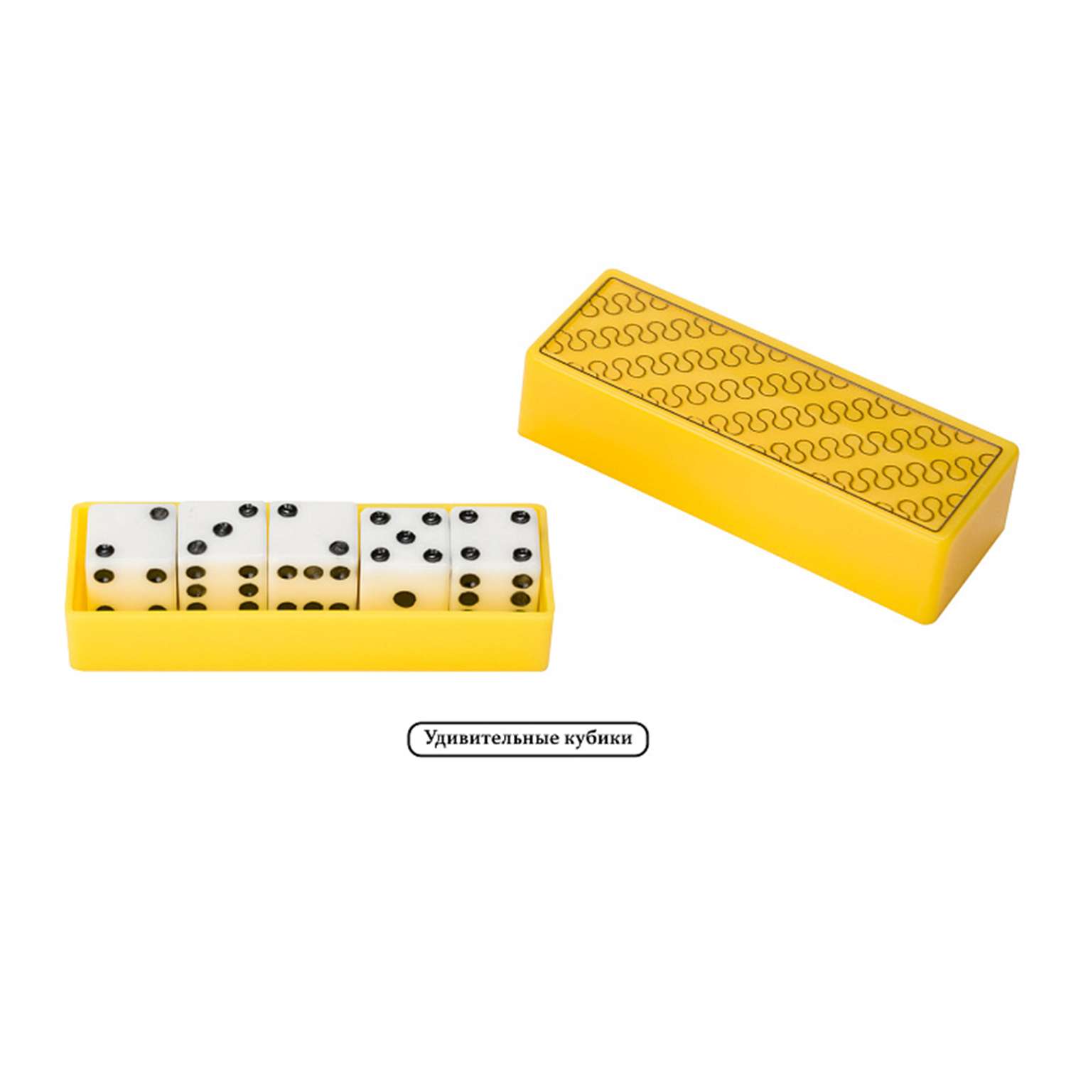 Фокусы Step Puzzle Школа волшебства 30 - фото 8