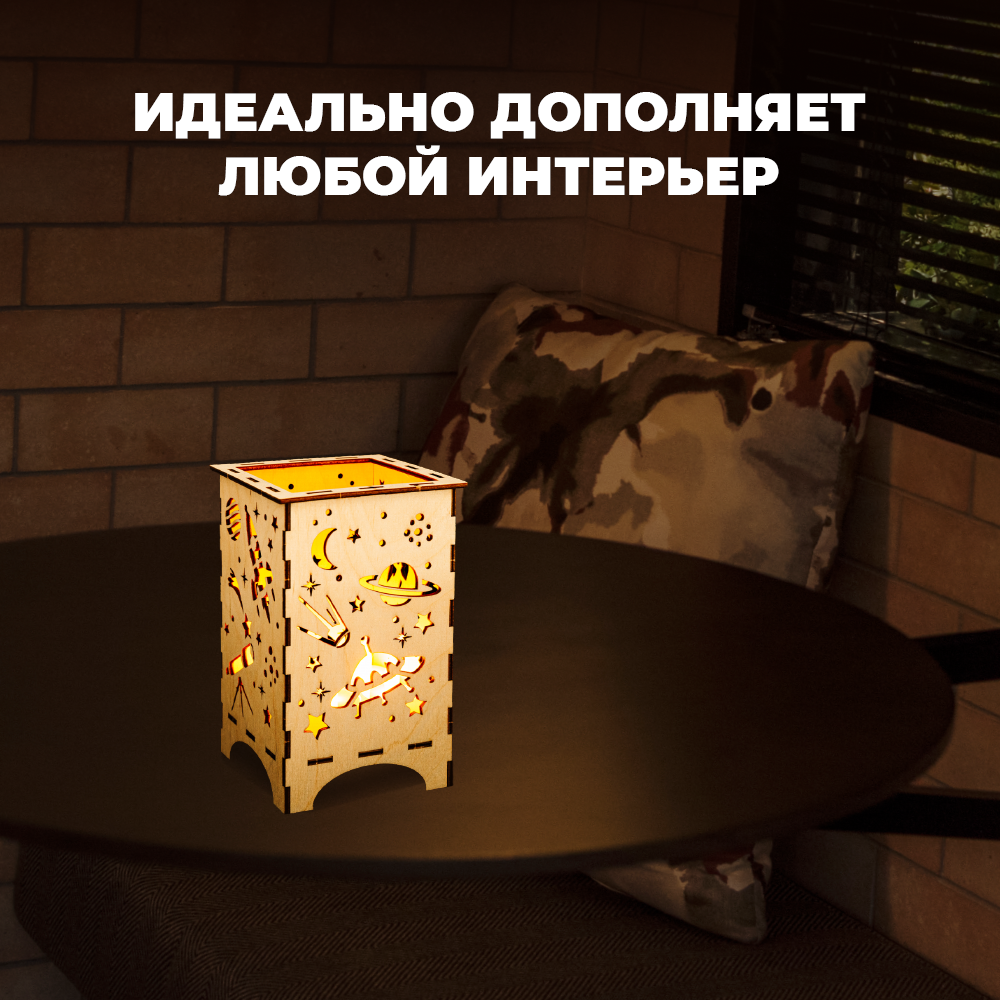 Конструктор LORI(колорит) Вперед к мечте деревянный - фото 10