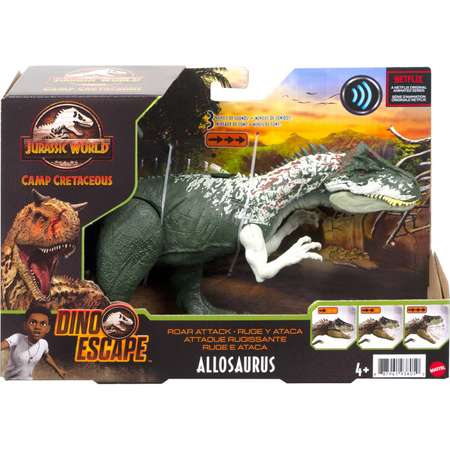 Фигурка Jurassic World