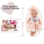 Кукла классическая SHARKTOYS