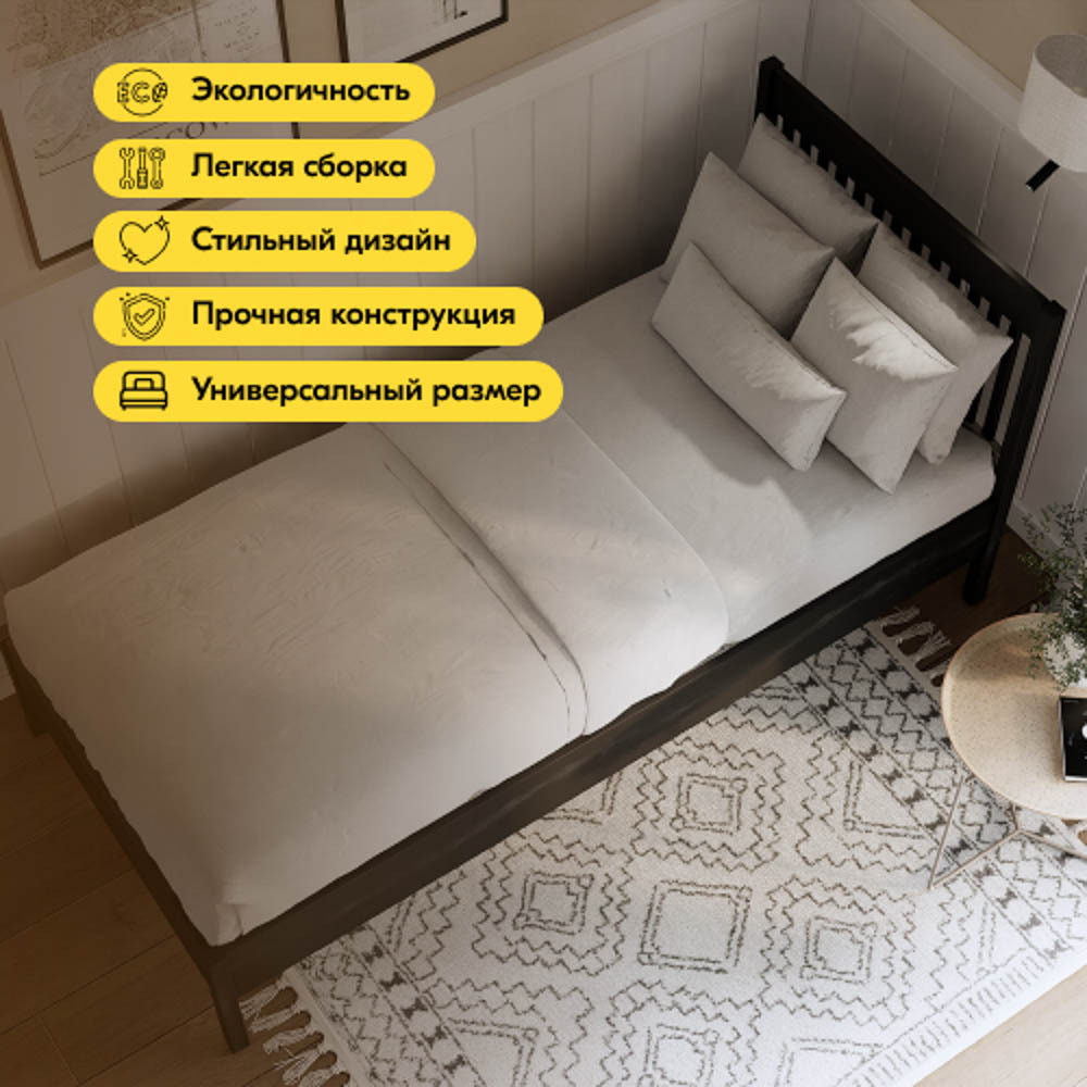 Кровать IKEA ИЛЕКСА - фото 6