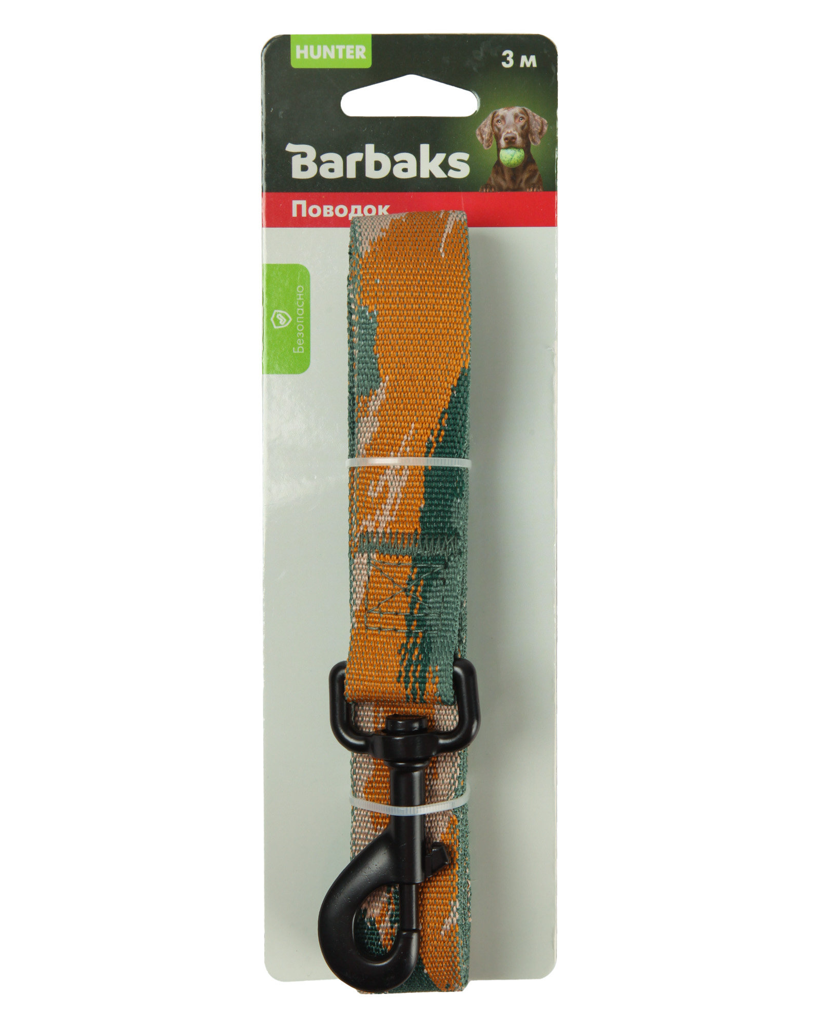 Поводок для собак Barbaks принт хаки полиэстер 2.5*300см - фото 6