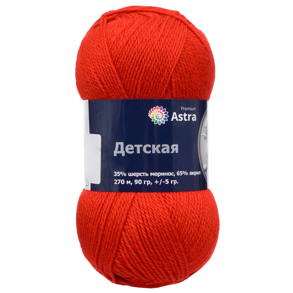 Пряжа для вязания Astra Premium детская из акрила и шерсти для детских вещей 90 гр 270 м красный 3 мотка - фото 9