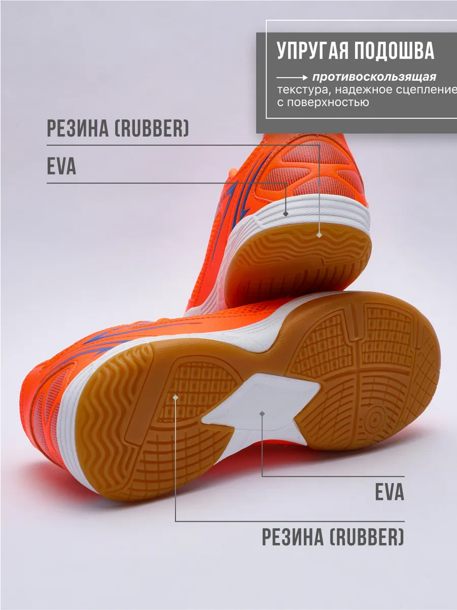 Кроссовки FN KFN5091001-907 - фото 3