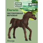 Фигурка DARWIN Животные Лошадь
