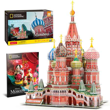 Пазл CubicFun National Geographic Москва 3D
